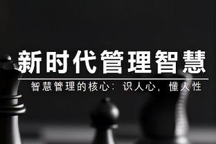 你敢信❓英超裁判公司招VAR裁判，必须能抗压&无经验要求？